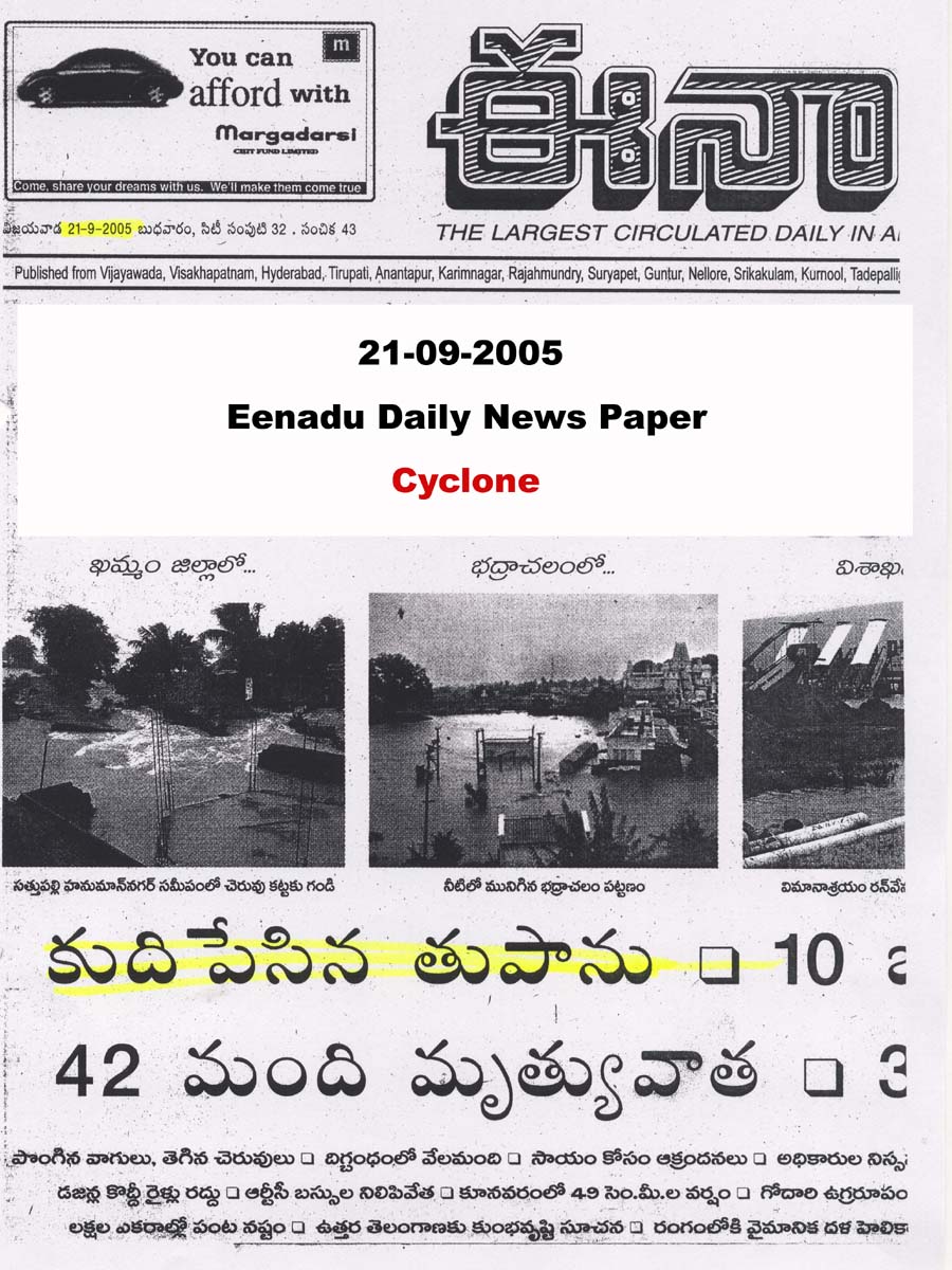 Cyclone-Secrets-60